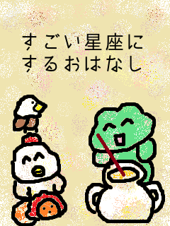 f:id:KAERUSAN:20220221131832p:plain