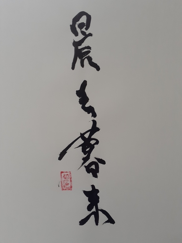 f:id:KAERUSAN:20220306211259j:plain