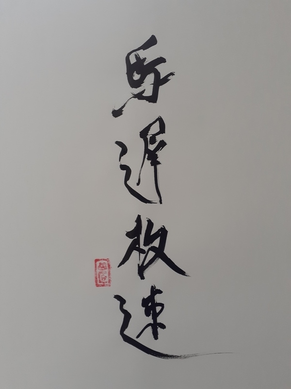 f:id:KAERUSAN:20220307151946j:plain