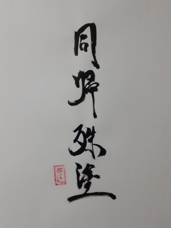 f:id:KAERUSAN:20220319203033j:plain