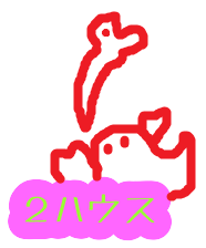 f:id:KAERUSAN:20220404222513p:plain