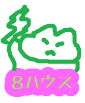 f:id:KAERUSAN:20220404222525p:plain