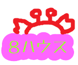 f:id:KAERUSAN:20220408095628p:plain