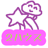 f:id:KAERUSAN:20220409083420p:plain