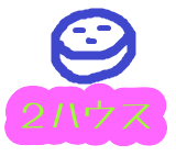 f:id:KAERUSAN:20220410081631p:plain