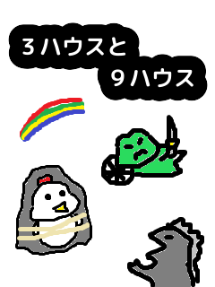 f:id:KAERUSAN:20220413205410p:plain