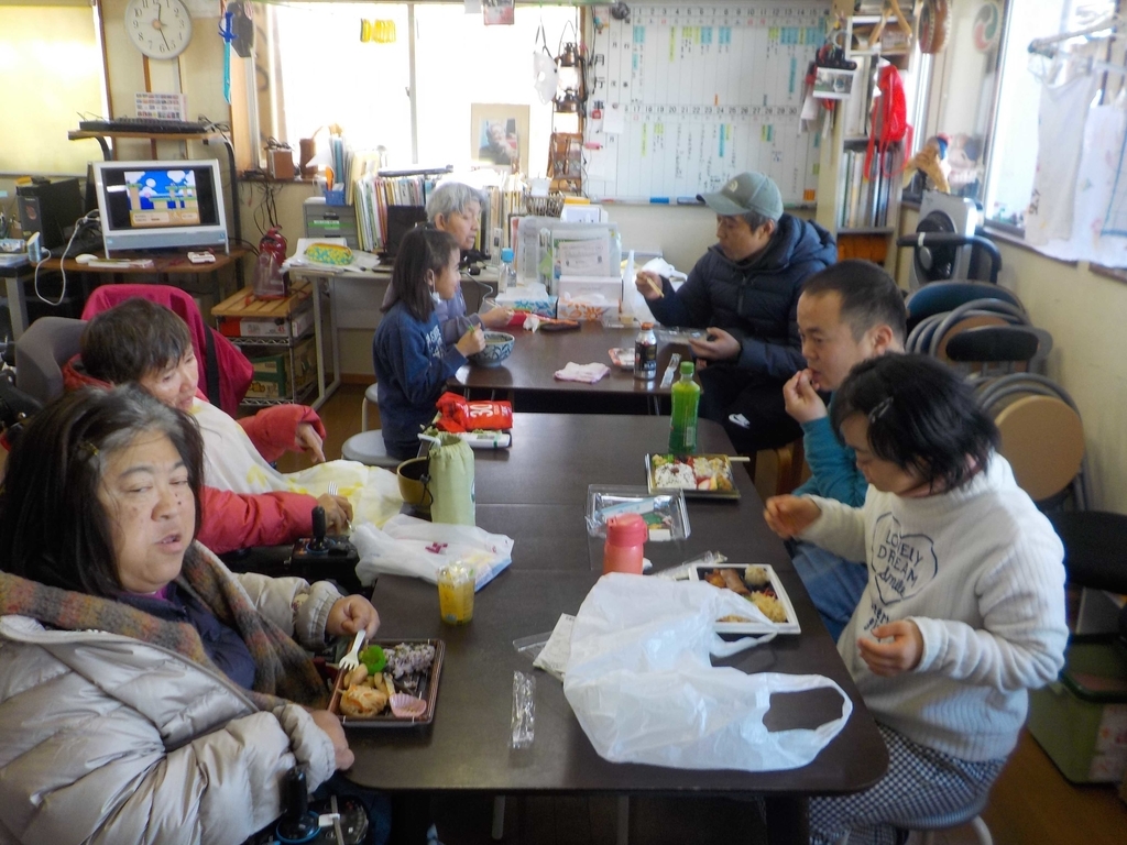 f:id:KAGASHIZA:20190124173303j:plain