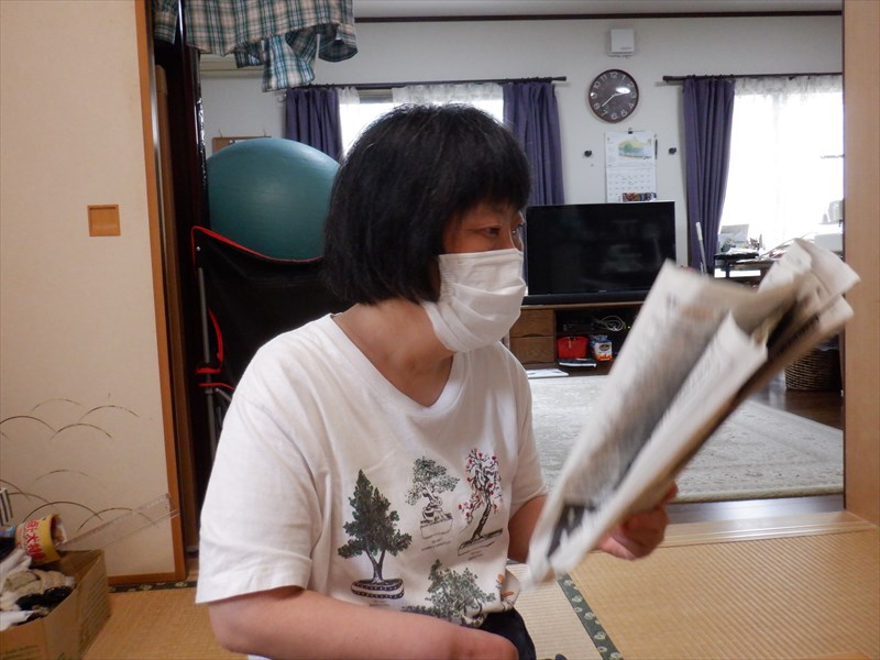 f:id:KAGASHIZA:20211019163540j:plain