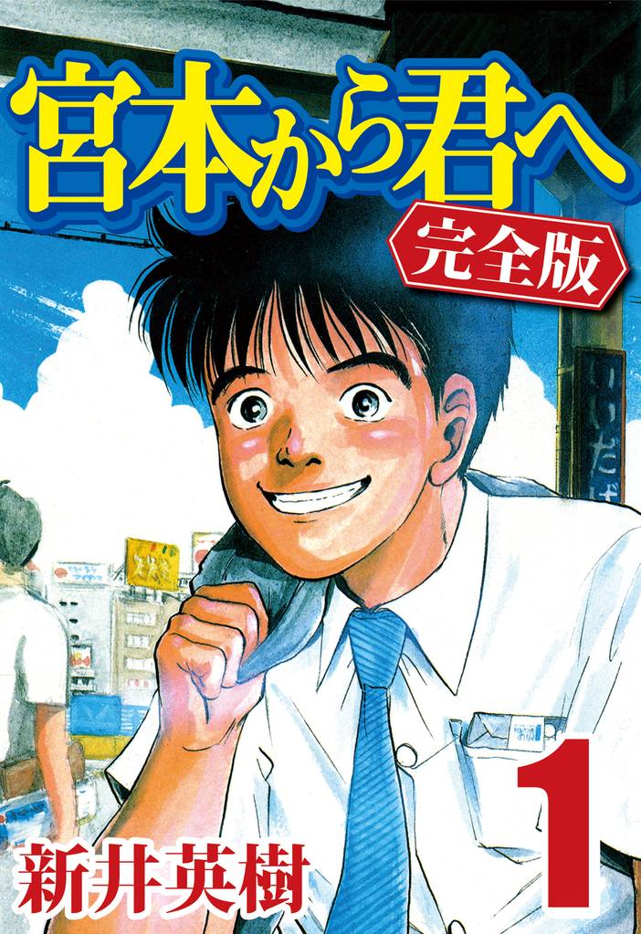 f:id:KAGASHIZA:20211102125051j:plain