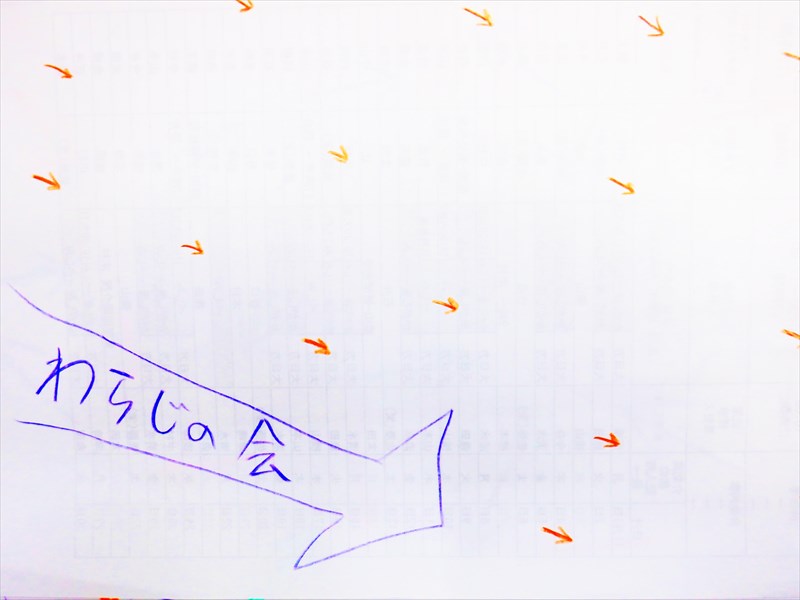 f:id:KAGASHIZA:20211108181053j:plain
