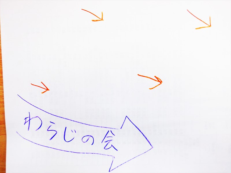f:id:KAGASHIZA:20211108181055j:plain