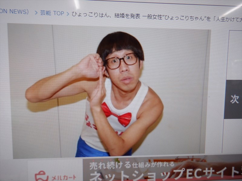 f:id:KAGASHIZA:20211118112022j:plain