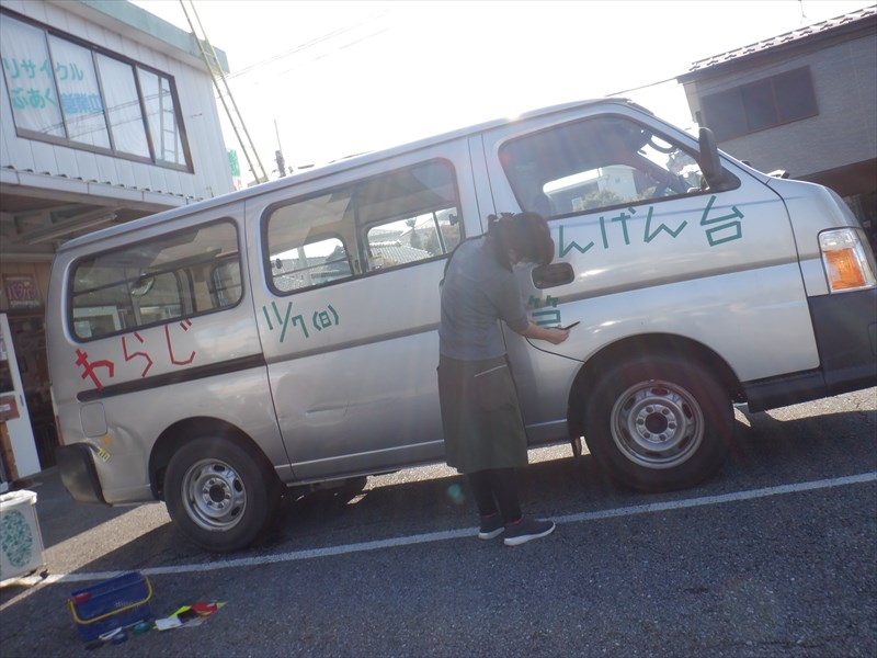 f:id:KAGASHIZA:20211125174639j:plain