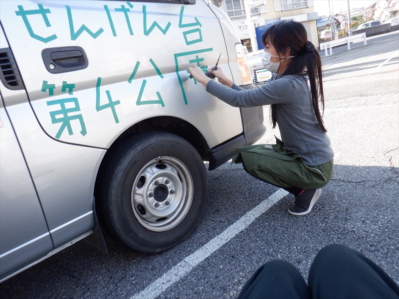 f:id:KAGASHIZA:20211125174643j:plain