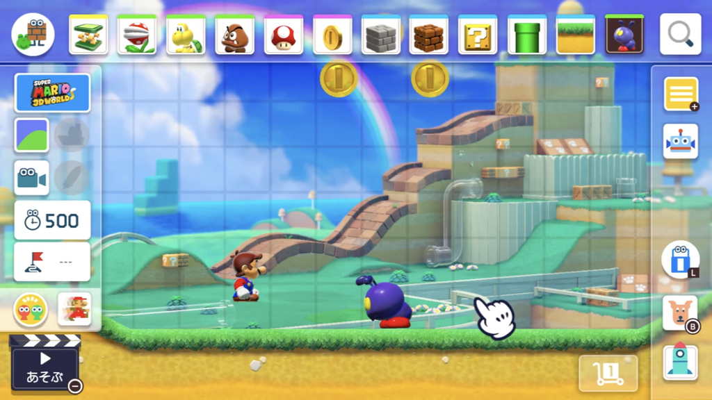 スーパーマリオメーカー2が発表 無限に遊べるマリオのゲームがまたもや登場 Null Boad スーパーマリオメーカー2が発表 無限に遊べるマリオのゲームがまたもや登場 Null Boad