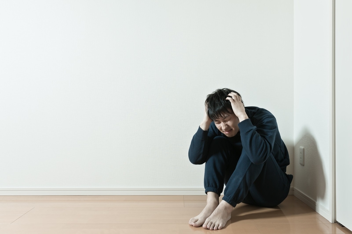 ぼっち学生が永遠にぼっちになるメカニズムを解説 Null Boad