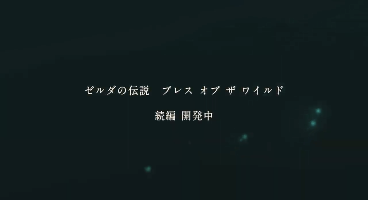 f:id:KAGEHAT:20190612021615p:plain f:id:KAGEHAT:20190612021615p:plain