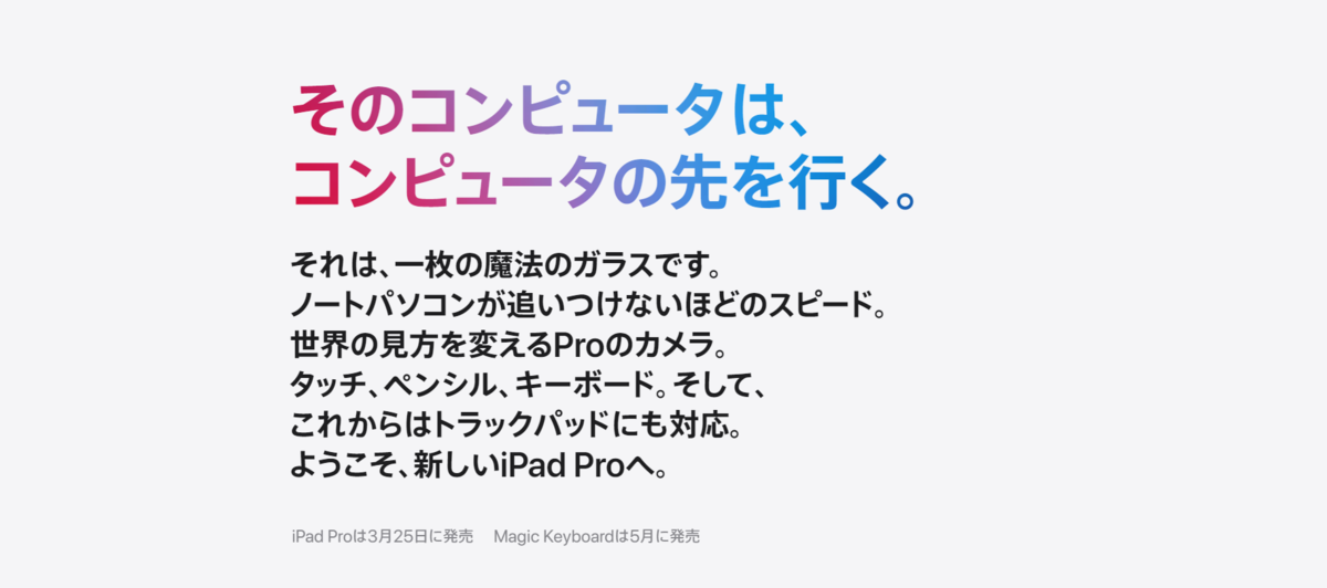 f:id:KAGEHAT:20200322043631p:plain f:id:KAGEHAT:20200322043631p:plain