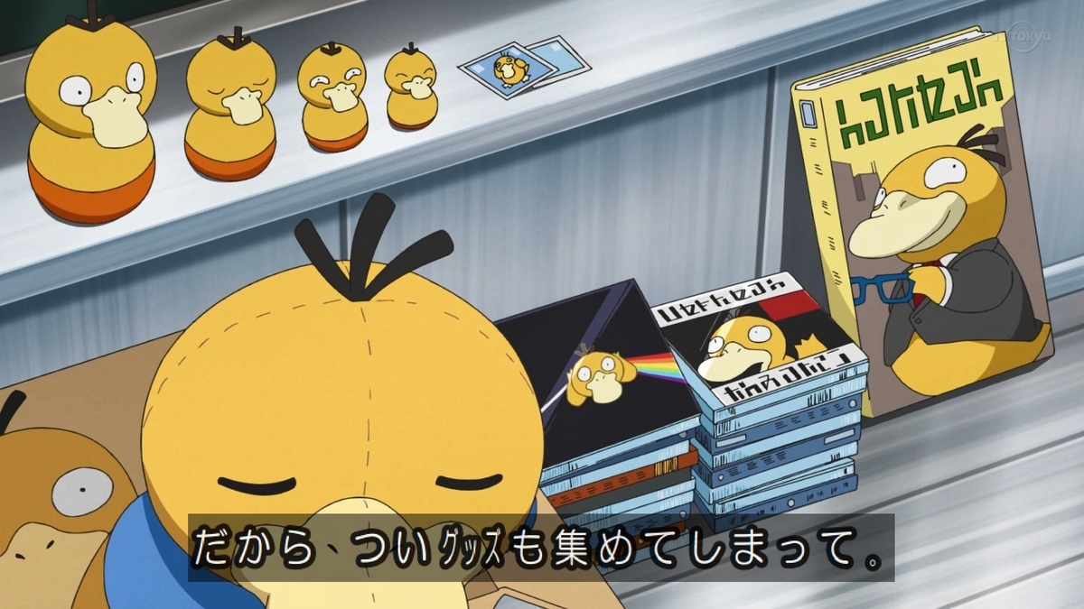 f:id:KAGIC:20210227154945j:plain