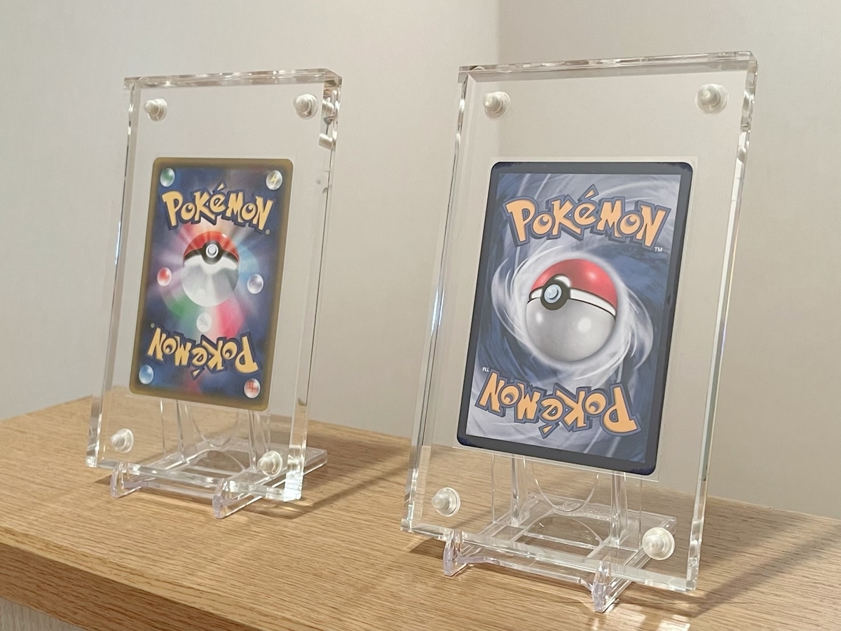 f:id:KAGIC:20210610050012j:plain