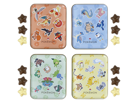 f:id:KAGIC:20220114030240j:plain