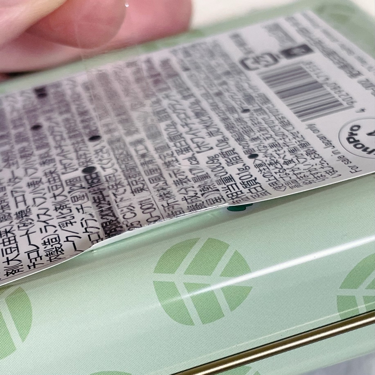 f:id:KAGIC:20220114041916j:plain