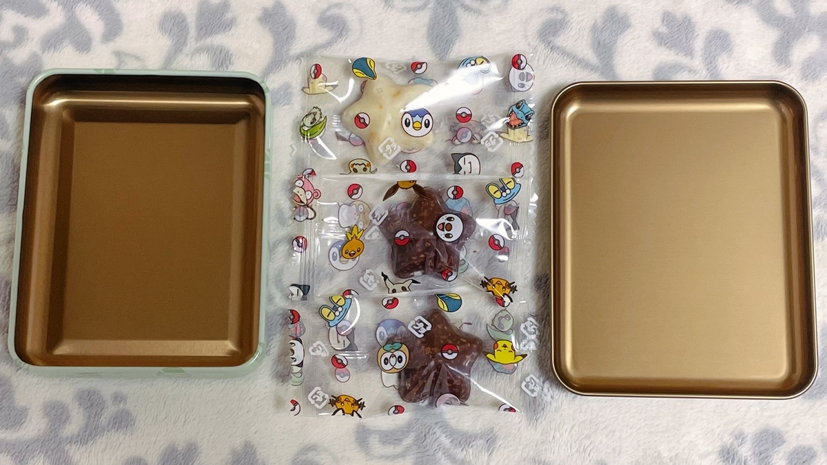 f:id:KAGIC:20220114043524j:plain