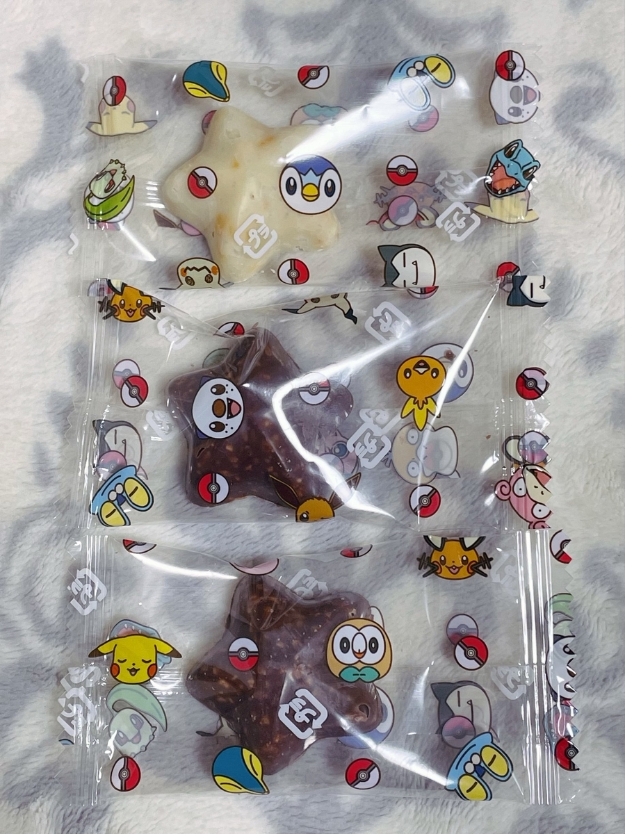 f:id:KAGIC:20220114043625j:plain