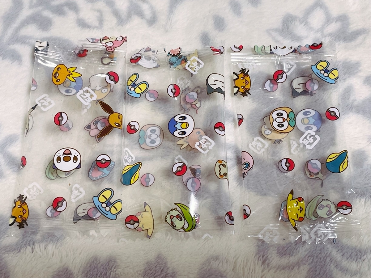 f:id:KAGIC:20220114044504j:plain