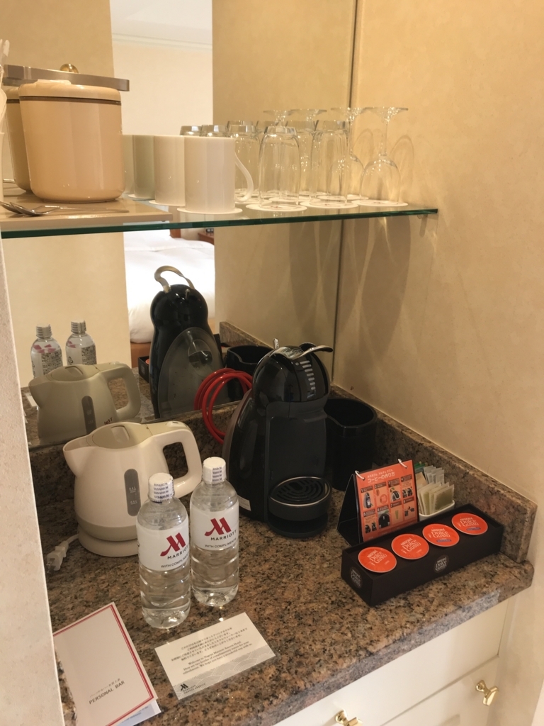 f:id:KAGUKAGU:20180320005245j:plain f:id:KAGUKAGU:20180320005245j:plain