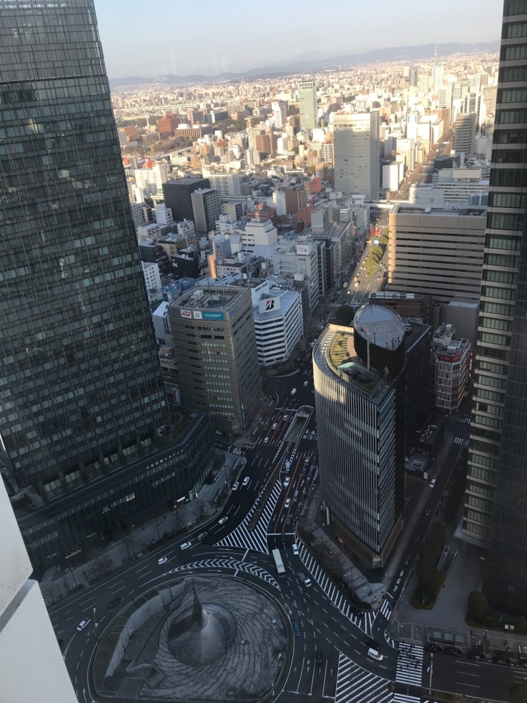 f:id:KAGUKAGU:20180320022517j:plain f:id:KAGUKAGU:20180320022517j:plain