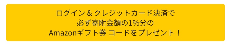 f:id:KAGUKAGU:20180413233237j:plain f:id:KAGUKAGU:20180413233237j:plain
