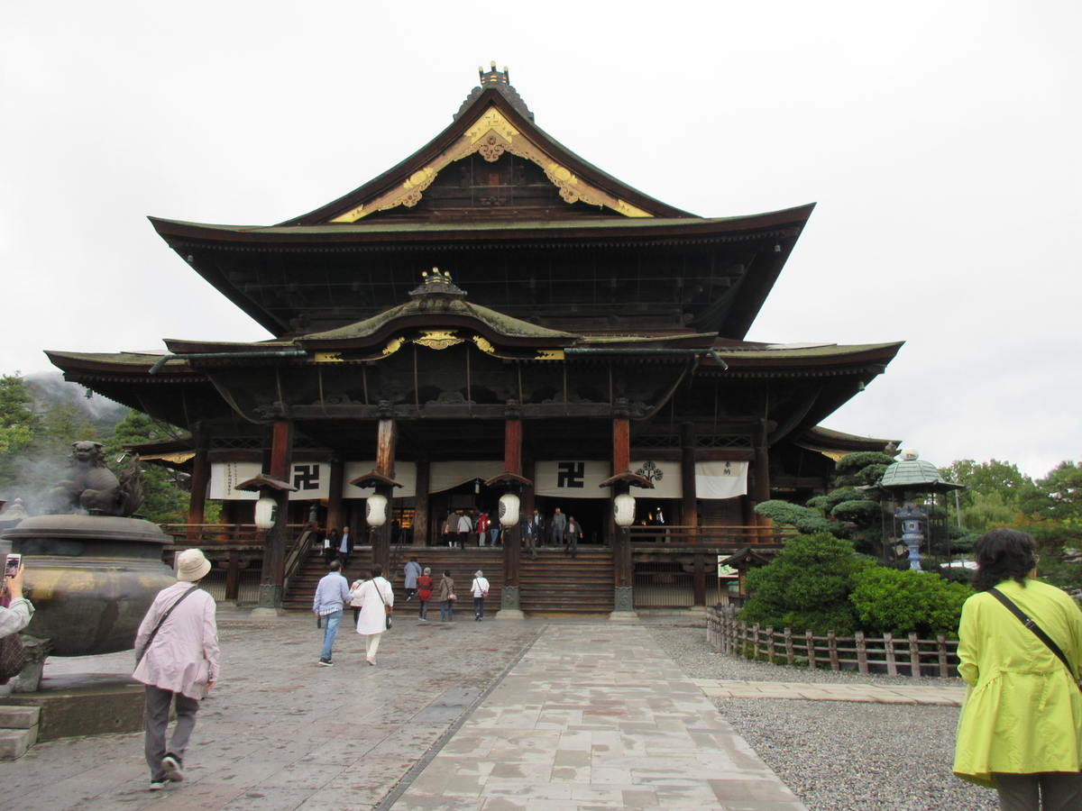 f:id:KAHOSHI:20191015182417j:plain f:id:KAHOSHI:20191015182417j:plain