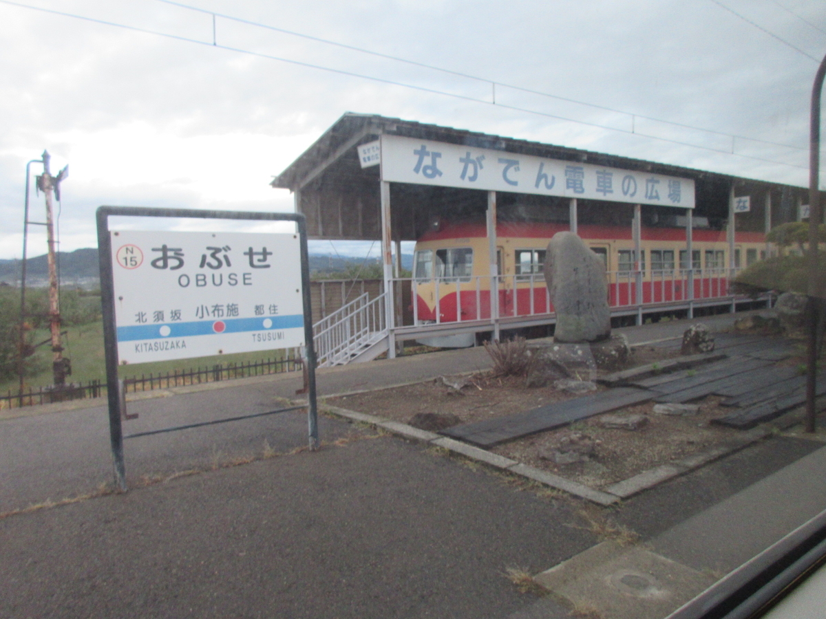 f:id:KAHOSHI:20191015200554j:plain f:id:KAHOSHI:20191015200554j:plain