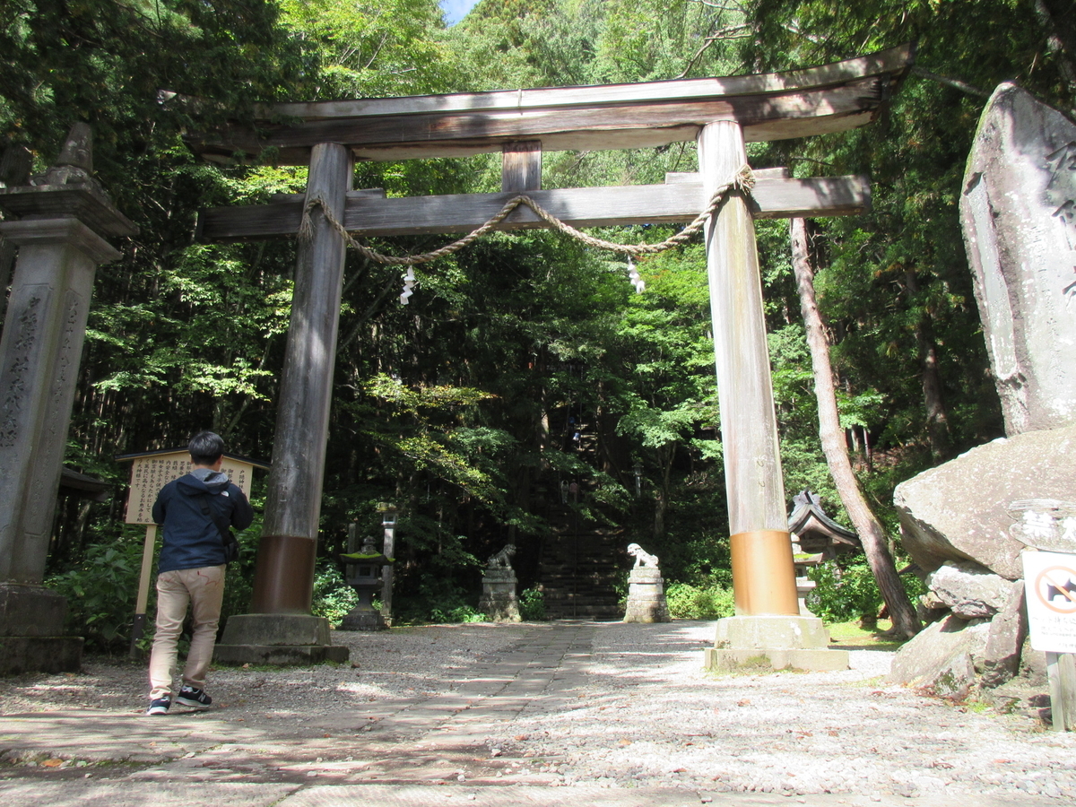 f:id:KAHOSHI:20191019235018j:plain f:id:KAHOSHI:20191019235018j:plain