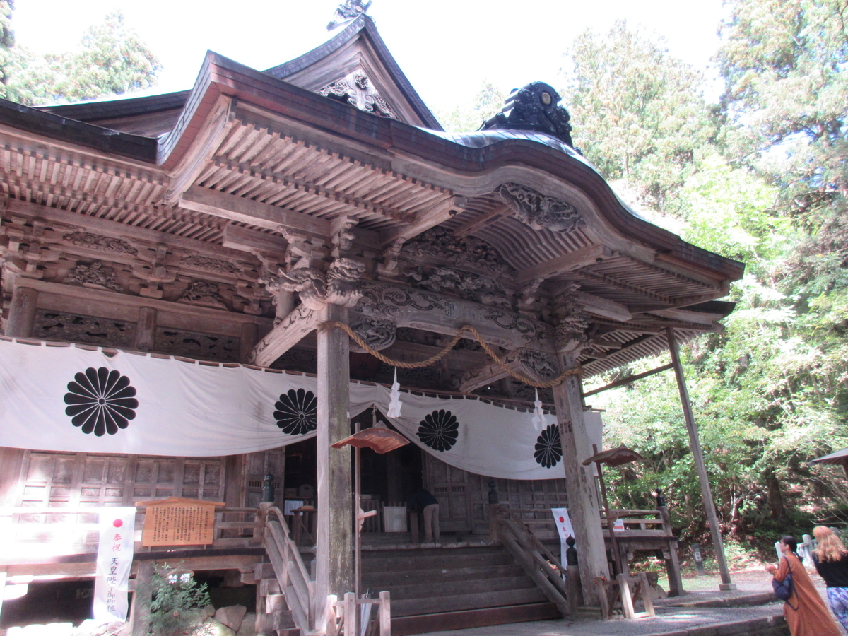 f:id:KAHOSHI:20191019235447j:plain f:id:KAHOSHI:20191019235447j:plain