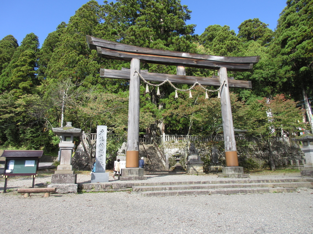 f:id:KAHOSHI:20191020002419j:plain f:id:KAHOSHI:20191020002419j:plain