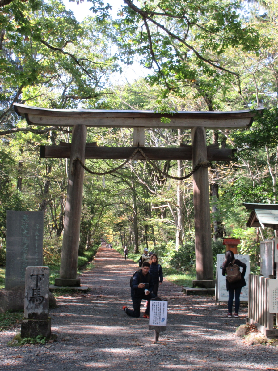 f:id:KAHOSHI:20191020005834j:plain f:id:KAHOSHI:20191020005834j:plain