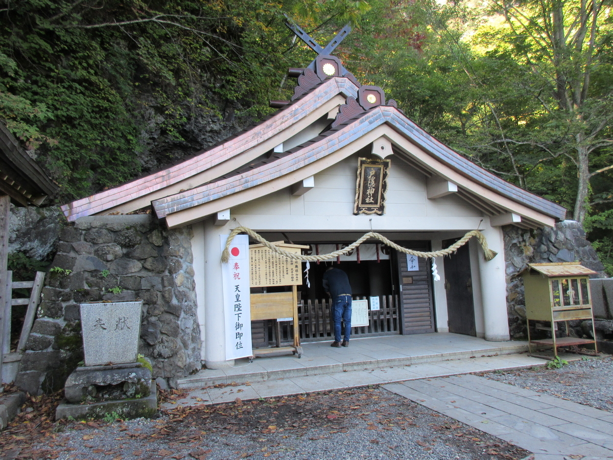 f:id:KAHOSHI:20191020011143j:plain f:id:KAHOSHI:20191020011143j:plain