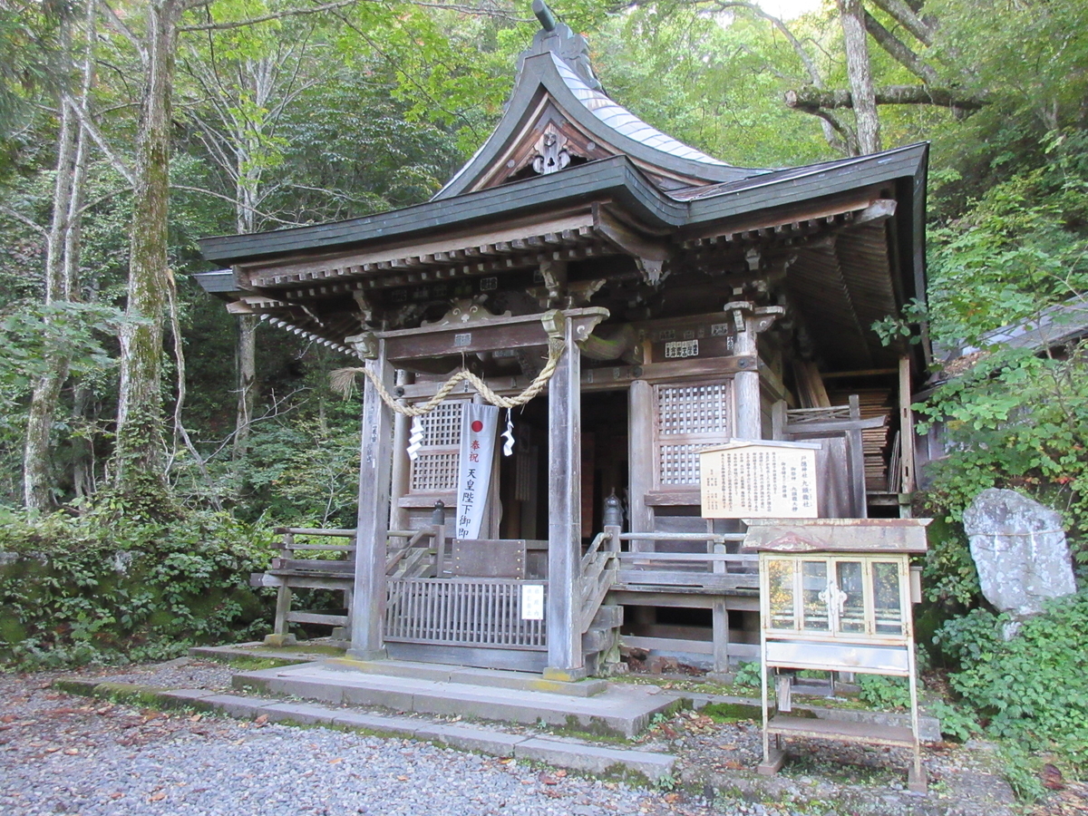 f:id:KAHOSHI:20191020011200j:plain f:id:KAHOSHI:20191020011200j:plain