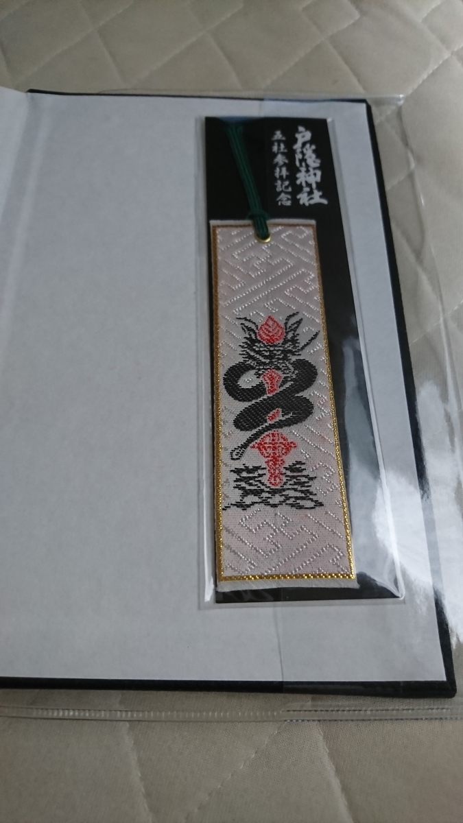f:id:KAHOSHI:20191020012142j:plain f:id:KAHOSHI:20191020012142j:plain