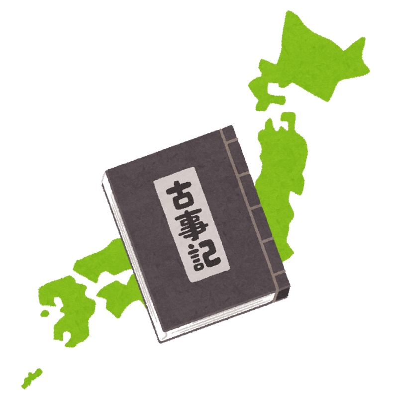 f:id:KAHOSHI:20191031000305j:plain f:id:KAHOSHI:20191031000305j:plain