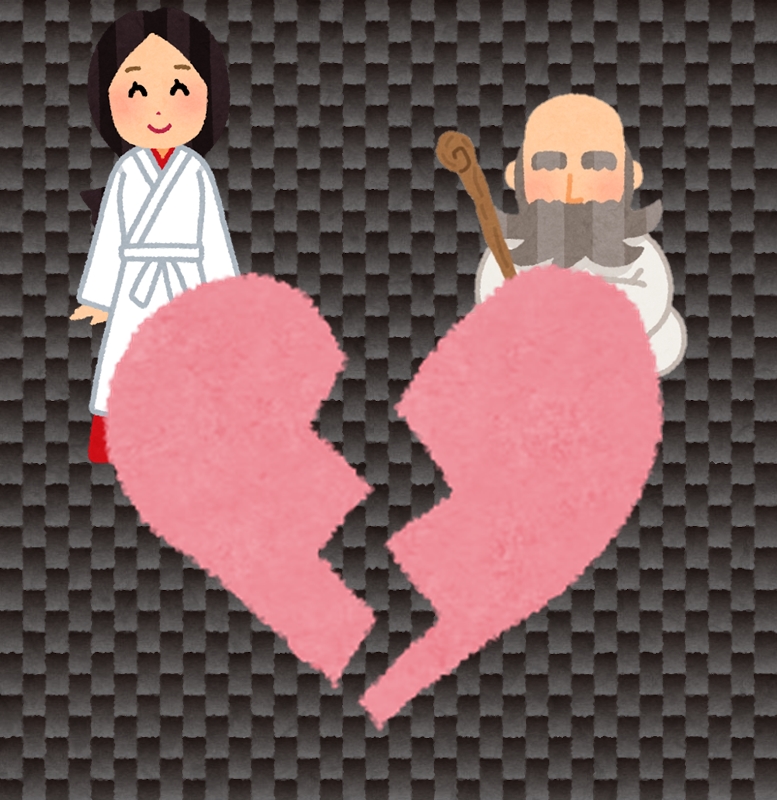 f:id:KAHOSHI:20191031002239j:plain f:id:KAHOSHI:20191031002239j:plain