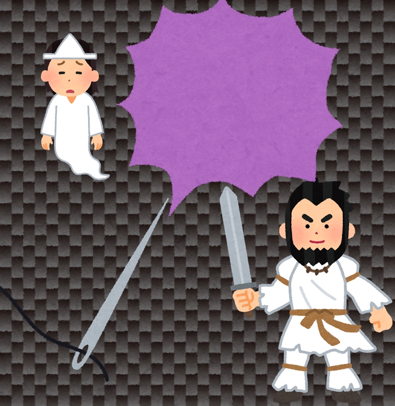 f:id:KAHOSHI:20191031012757j:plain f:id:KAHOSHI:20191031012757j:plain