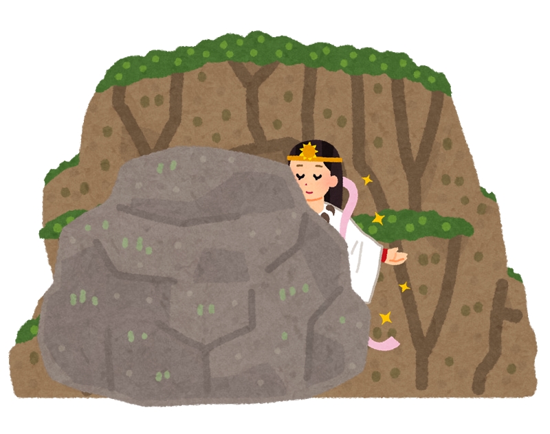 f:id:KAHOSHI:20191031014725j:plain f:id:KAHOSHI:20191031014725j:plain