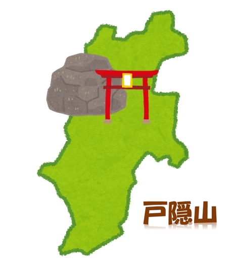f:id:KAHOSHI:20191031020526j:plain f:id:KAHOSHI:20191031020526j:plain