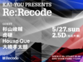 20120620114328