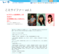 20120626132159