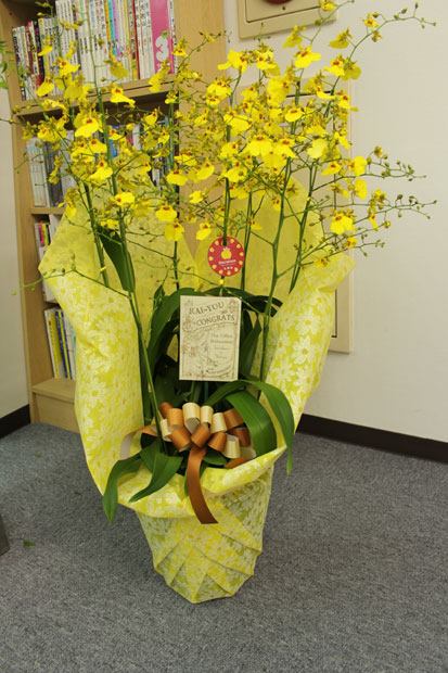 f:id:KAI-YOU:20141006153817j:plain