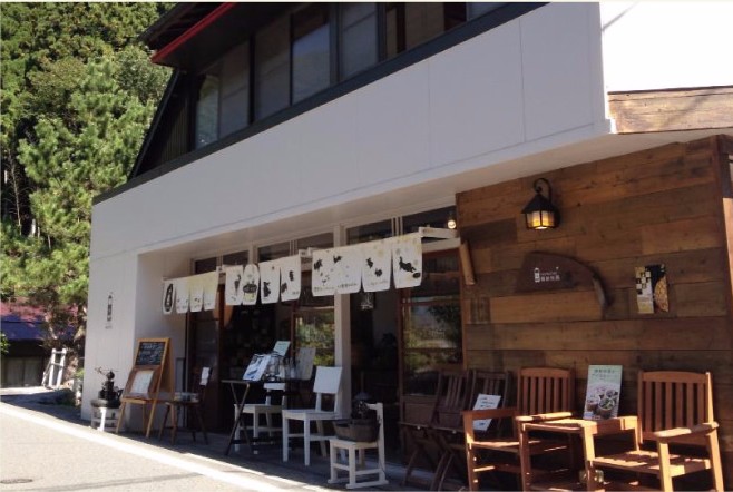 f:id:KAI-YOU:20161101121651j:plain